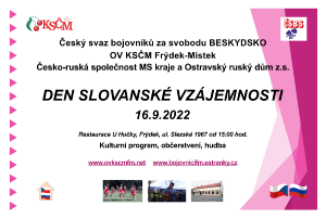 pozvanka-na-den-slovan.vzajemnosti--2022.png